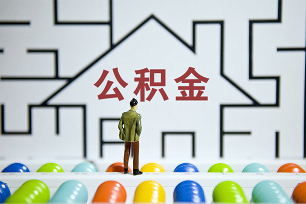 成都5短拆垫资