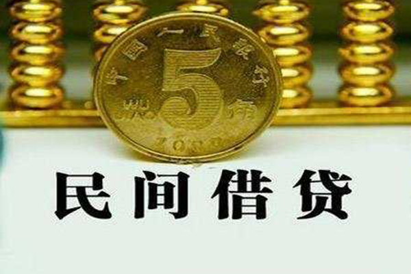成都5短借当天借钱