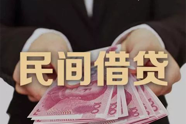 成都5私人借钱短借微信号