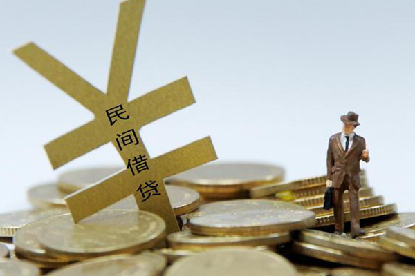 成都5私人正规借贷
