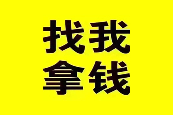 成都5短借空放