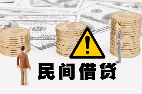 成都5短借空放