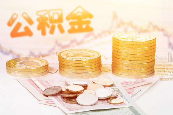 成都5私人放款联系方式