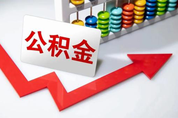 成都5民间贷款