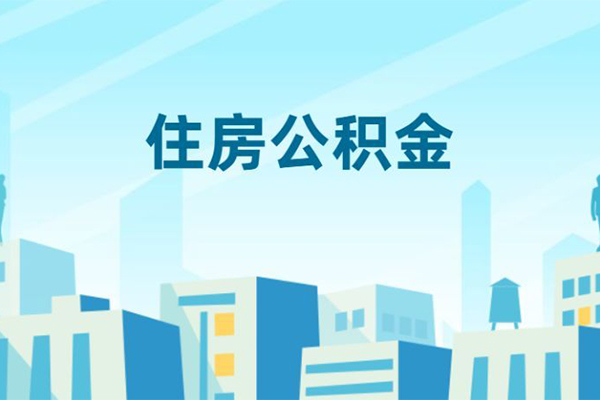 成都5个人身份证贷款