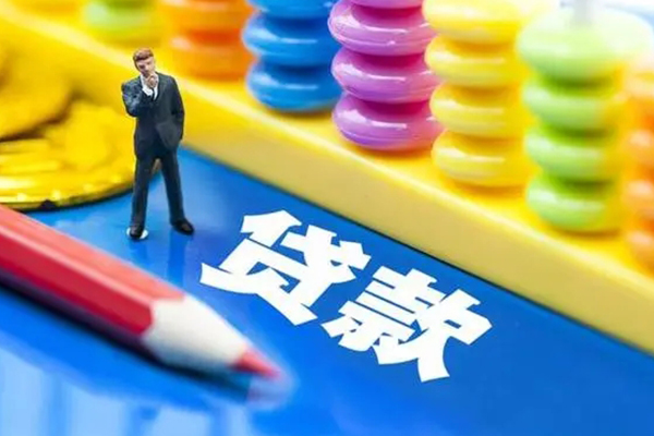 成都5身份证线下贷款