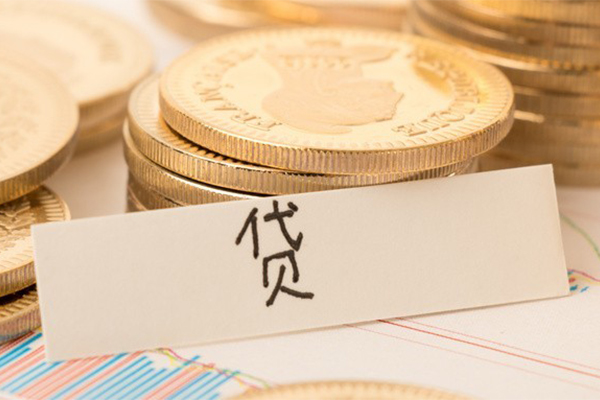 成都5个人私借